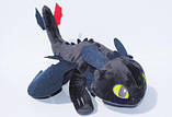 М'яка іграшка Дракон Беззубик 26 см Plush Toothless, фото 2