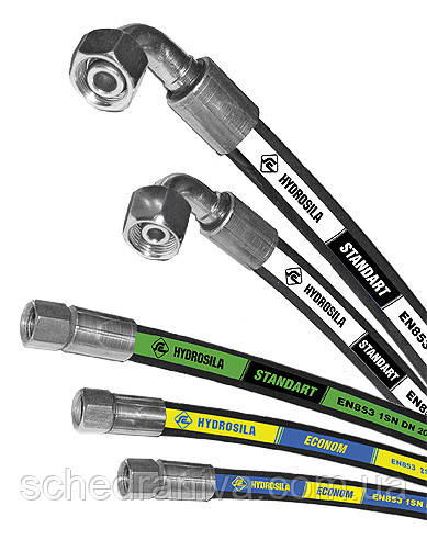 Рукав высокого давления маркера УПС, Веста ключ 24/19, 3500мм, гнутый фитинг (п-во Гидросила)