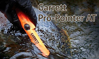 Пинпоинтер Garrett PRO-pointer AT - Офіційна гарантія!, фото 3