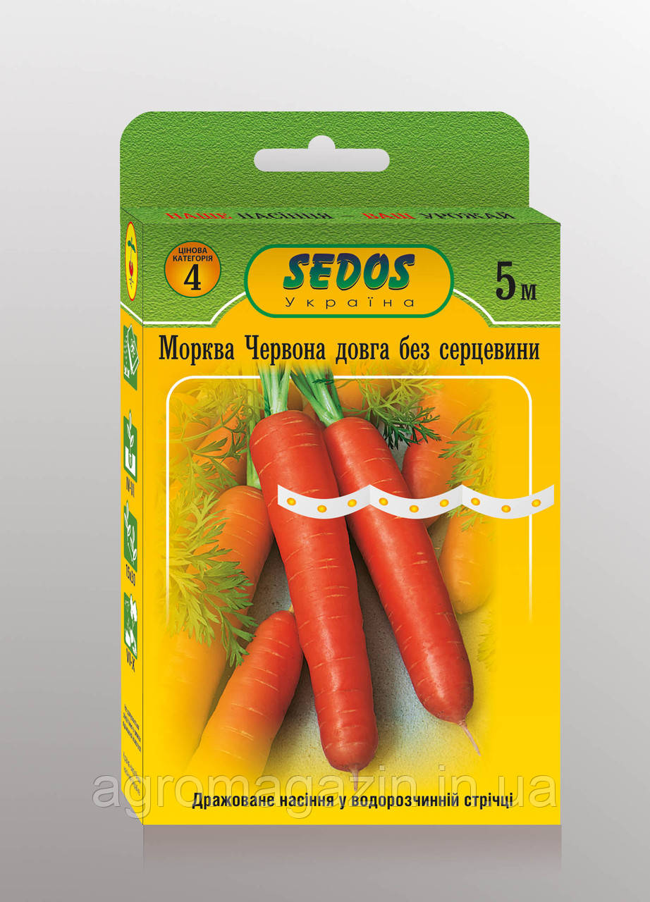 Морква довга червона без серцевини (стрічка, 5м)