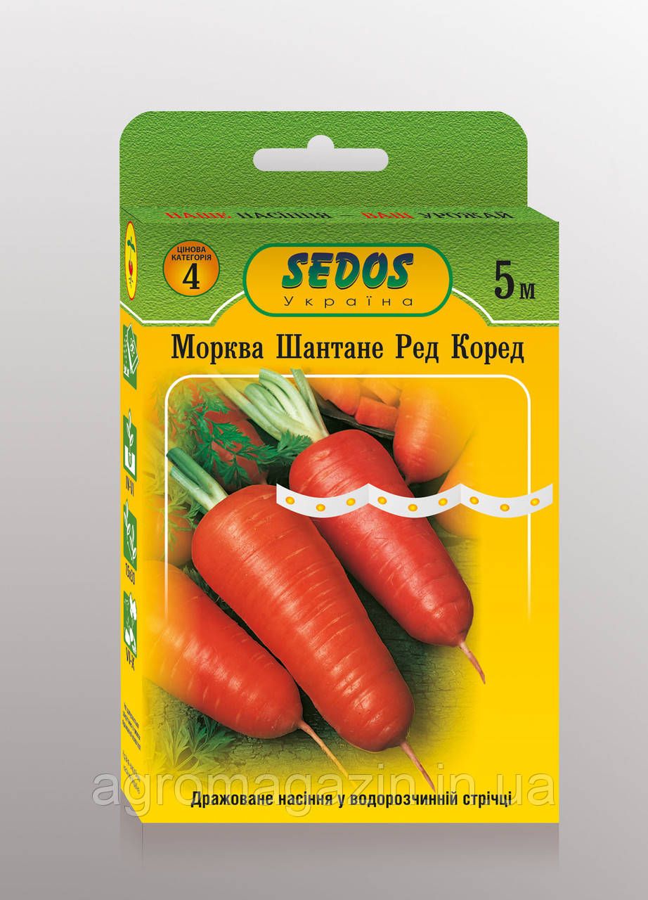 Морква "Шантане Ред Коред" (стрічка, 5 м)