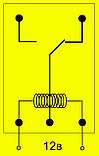 Реле 24V SRD-24VDC-SL-C 10А 5pin, фото 4