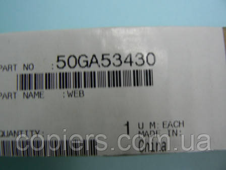 Fuser Cleaning Web Roller, рушник, 50ga53430, Bizhub 360/420/500 оригінал