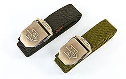 Ремінь тактичний Україна Tactical Belt TY-6663 (нейлон, метал. пряжка)