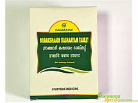 Дракшади кашаям Нагарджуна 100 таб., Nagarjuna Draakshaadi Kashayam, нормализирует работу организма, Drakshadi