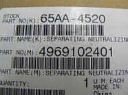 Separating Neutralizing Assembly, Corona Unit Parts, C500/8050/CF5001 Konica Minolta,  65AAR77700, 65AA-4520