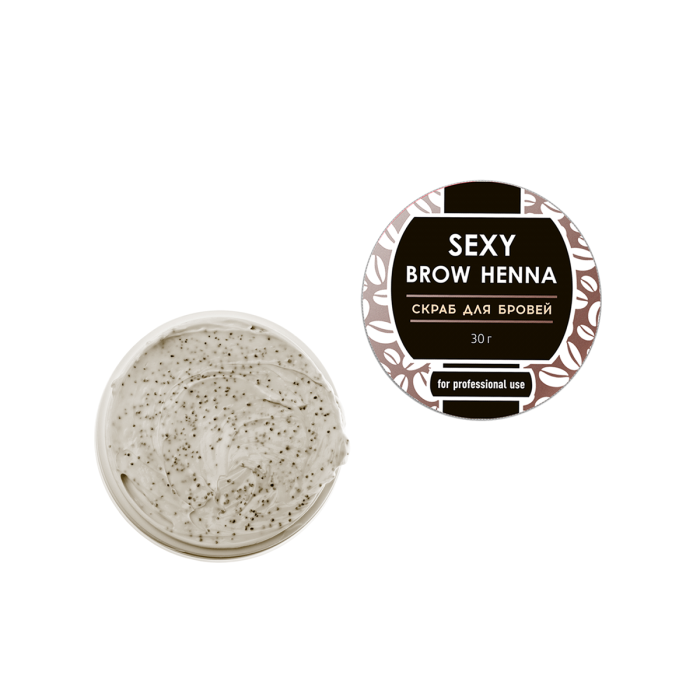 Sexy Brow Henna. Скраб для бровей, аромат кофе с молоком, 30г.