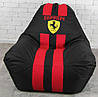 Безкаркасне крісло мішок диван Ferrari, Феррарі з логотипом, фото 9