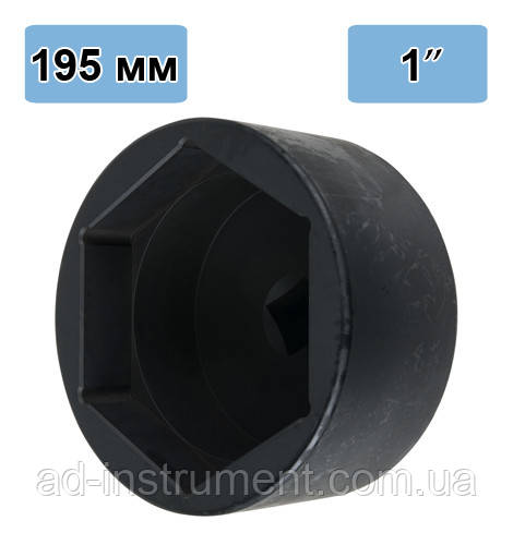 Ударна головка торцева 195 мм, 1". B1320-195 H.C.B.