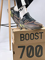 Кросівки жіночі Adidas Yeezy Boost 700 Mauve Grey (Адідас Ізі Буст 700 темно-сірі)