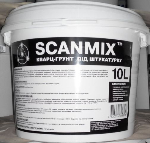 Кварц-ґрунт під штукатурку Scanmix Standart (10 л)