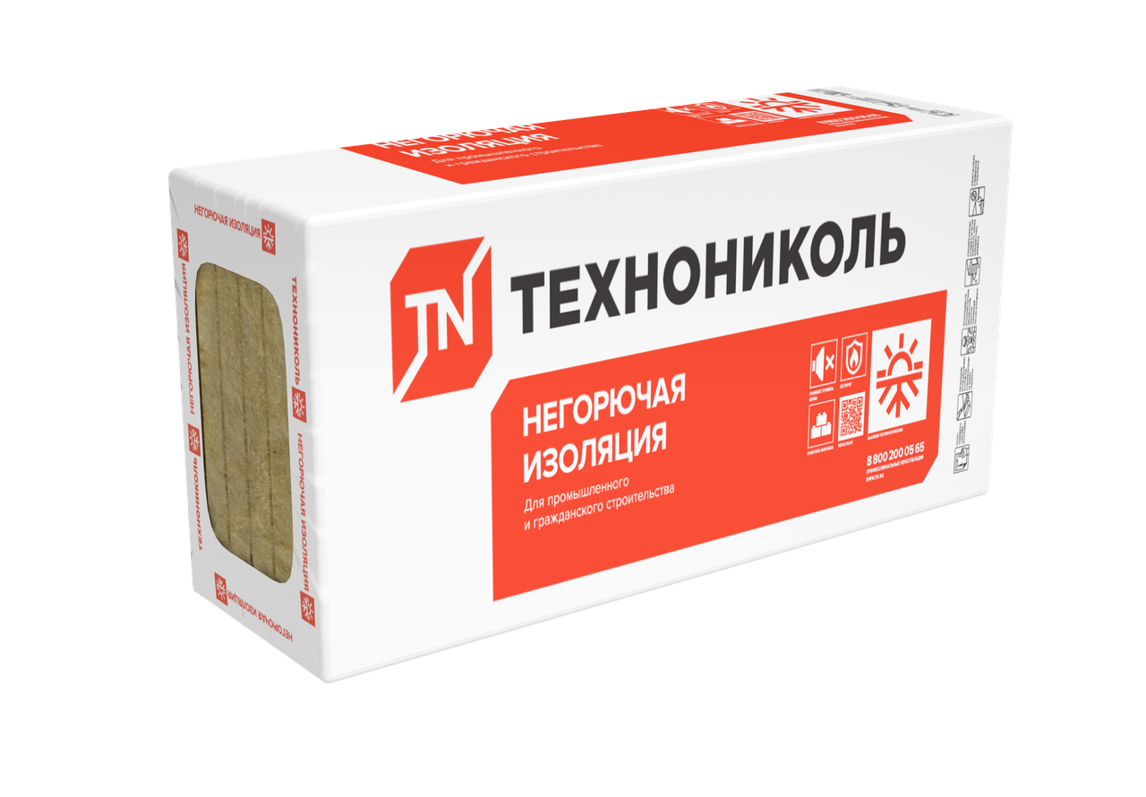 Базальтовий утеплювач Техноруф В Оптима 50 мм (2,88 м кв/упк) Sweetondale