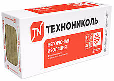 Базальтовий утеплювач ⁇ "Технофас Ефект" ⁇ 100 мм ⁇ (1,44 м2/упк) ⁇ Техноніколь, фото 3
