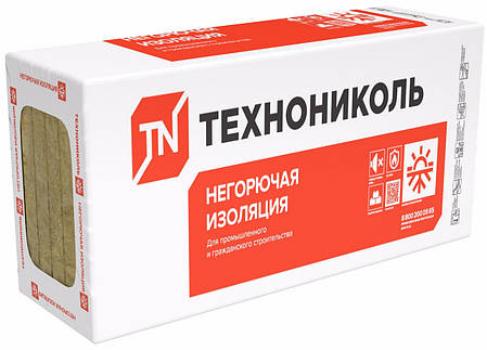 Базальтовий Утеплювач ТехноНІКОЛЬ Технофас Оптима 1200х600х50 мм 2,88 м2/упк, фото 2