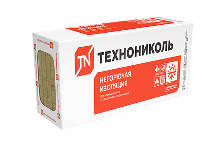 Базальтовий утеплювач ТехноНІКОЛЬ Техноруф В Єкстра 1200х600х50 мм 2,88м2/упк, фото 2