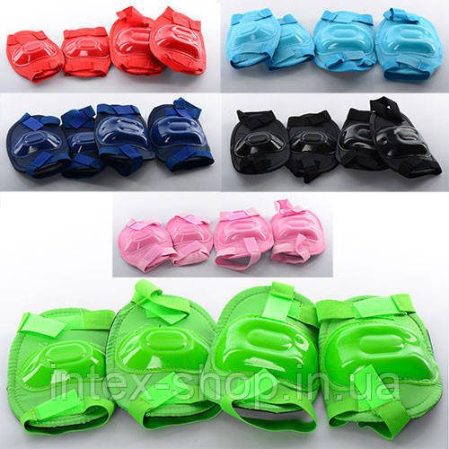 Захист для колін і ліктів (MS 0683) (Зелений)