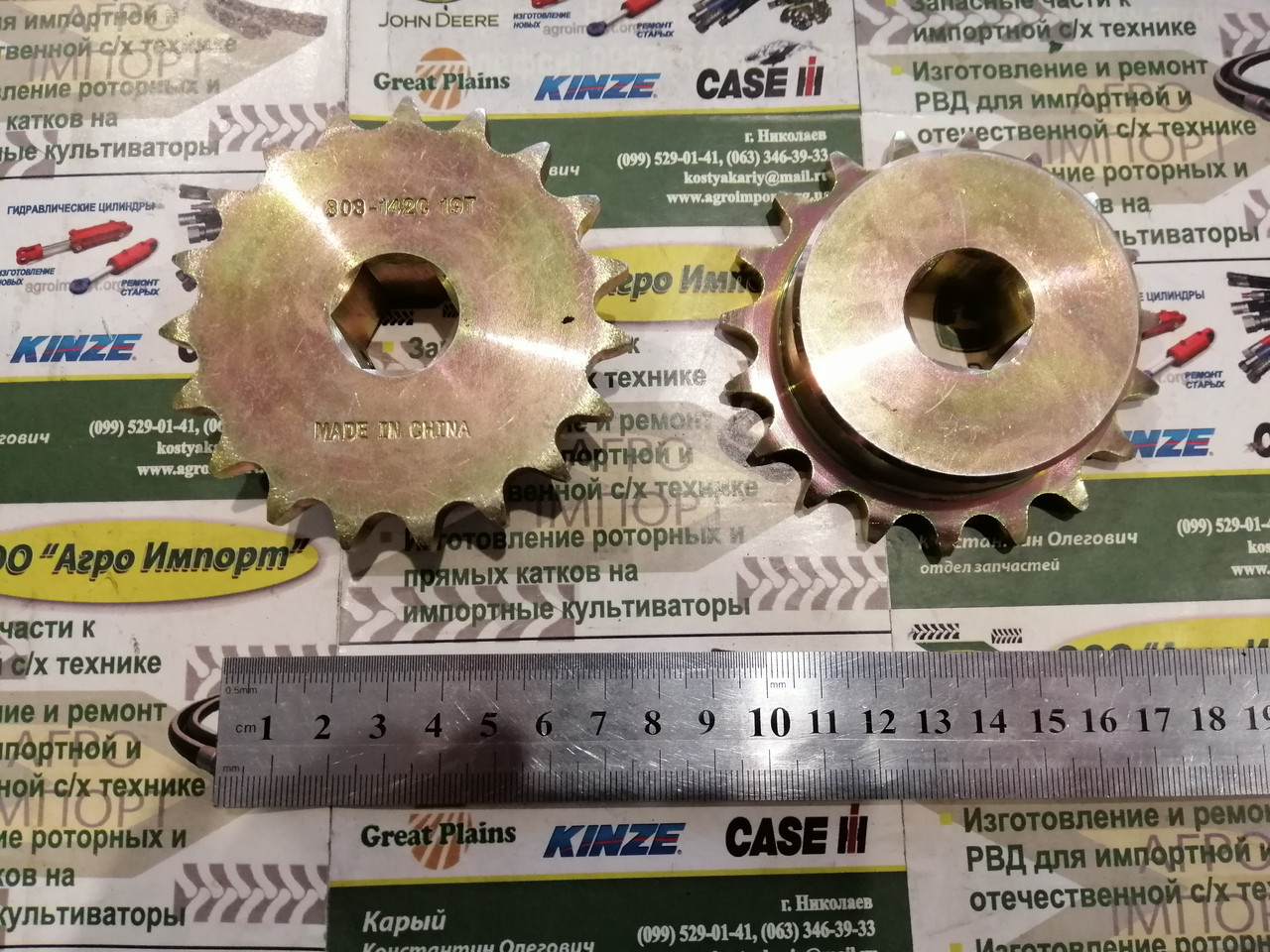 Зірка 40B19 X 3/4 HEX BORE 808-142C 19.05
