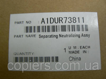 Separating Neutralizing Assembly Bizhub c5500 c5501 c6500 c6501 c6000, A1DUR73811, A1DUR73800, A03UR70400