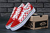 Жіночі кеди Vans BAPE Old Skool "Shark" (в стилі Ванс Олд Скул) червоно-білі з принтом, замша, текстиль, фото 3