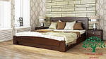Ліжко півтораспальне з підйомним механізмом "Селена Аури" з масиву бука 180*200, Естелла (Україна), фото 3