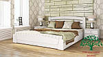 Ліжко півтораспальне з підйомним механізмом "Селена Аури" з бука щита 120*200, Естелла (Україна), фото 9