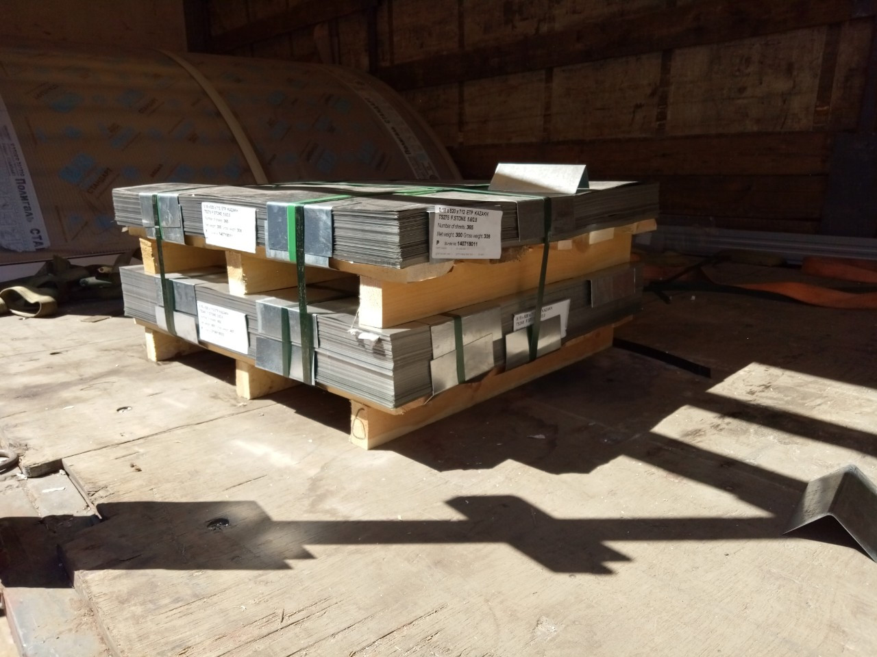 Жерсть біла ЖК 0.22 х 712 х 860 мм луджена харчова