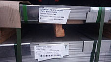 Жерсть біла харчова 0.18 х 712 х 820 мм 5.6/5.6, фото 2