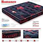 Матрац Romance/Романс, Romance (Matroluxe) Безкоштовна доставка, фото 3