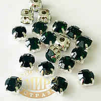 Круглые стразы чатоны в серебряных цапах, размер 6мм, цвет Emerald, 1шт