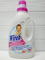 Молочко для стирки детского белья и пеленок Wirek 1l (Польша)