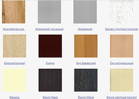 ПЛЕНКИ. ПОКРЫТИЯ ПОД ЗАКАЗ "АРТЕЛЬ"