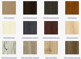 ПЛЕНКИ. ПОКРЫТИЯ ПОД ЗАКАЗ "АРТЕЛЬ"