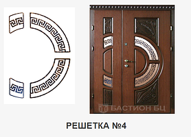 Виды решеток Бастион 6