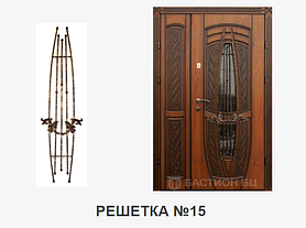 Виды решеток Бастион 15