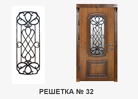 Виды решеток Бастион 20