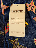 Лосини дитячі "Ластівка", фото 4