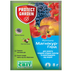 Фунгіцид Магнікур Гард (Тельдор) 8 г — системний фунгіцид для захисту ягідних і фруктових рослин