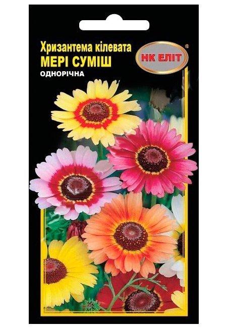Насіння кольорів, хризантеми Суміш Меррі Клієвата, 0.2 г