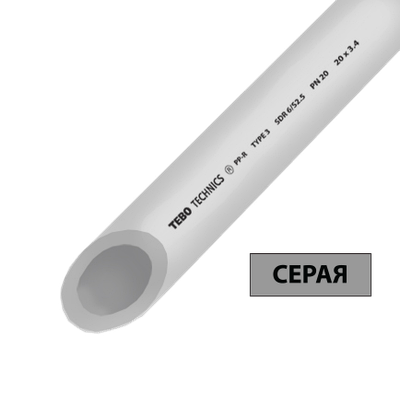 Поліпропіленова труба сіра TEBO technics