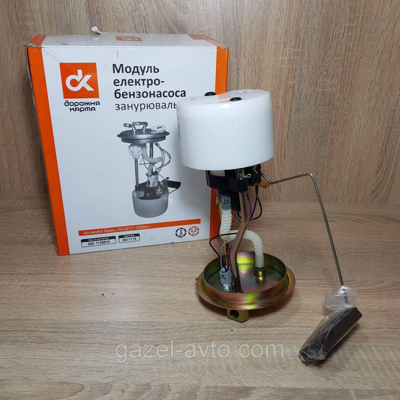 Модуль Электробензонасоса Погружного Газель,Соболь Дв.4062,405 (резьба ...