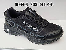 Чоловічі кросівки Columbia оптом (41-46)