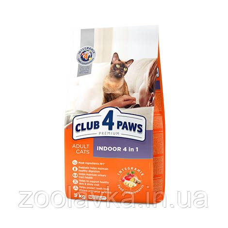 CLUB 4 PAWS Клуб 4 Лапи преміум для котів, що живуть в приміщенні"4 В 1 " 5 кг