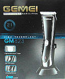 Машинка для стрижки Gemei GM-823, фото 3