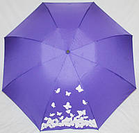 Зонт женский Fiaba 709 фиолетовый антиветер полный автомат