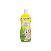 Espree (Еспрі) PUPPY and KITTEN SHAMPOO Шампунь для цуценят і кошенят. Формула «без сліз», 30мл, фото 2