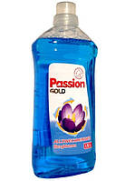 Засіб для миття підлог та керамічної плитки Passion Gold 1,5л. (Німеччина)