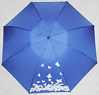 Зонт женский Fiaba 709 синий антиветер полный автомат