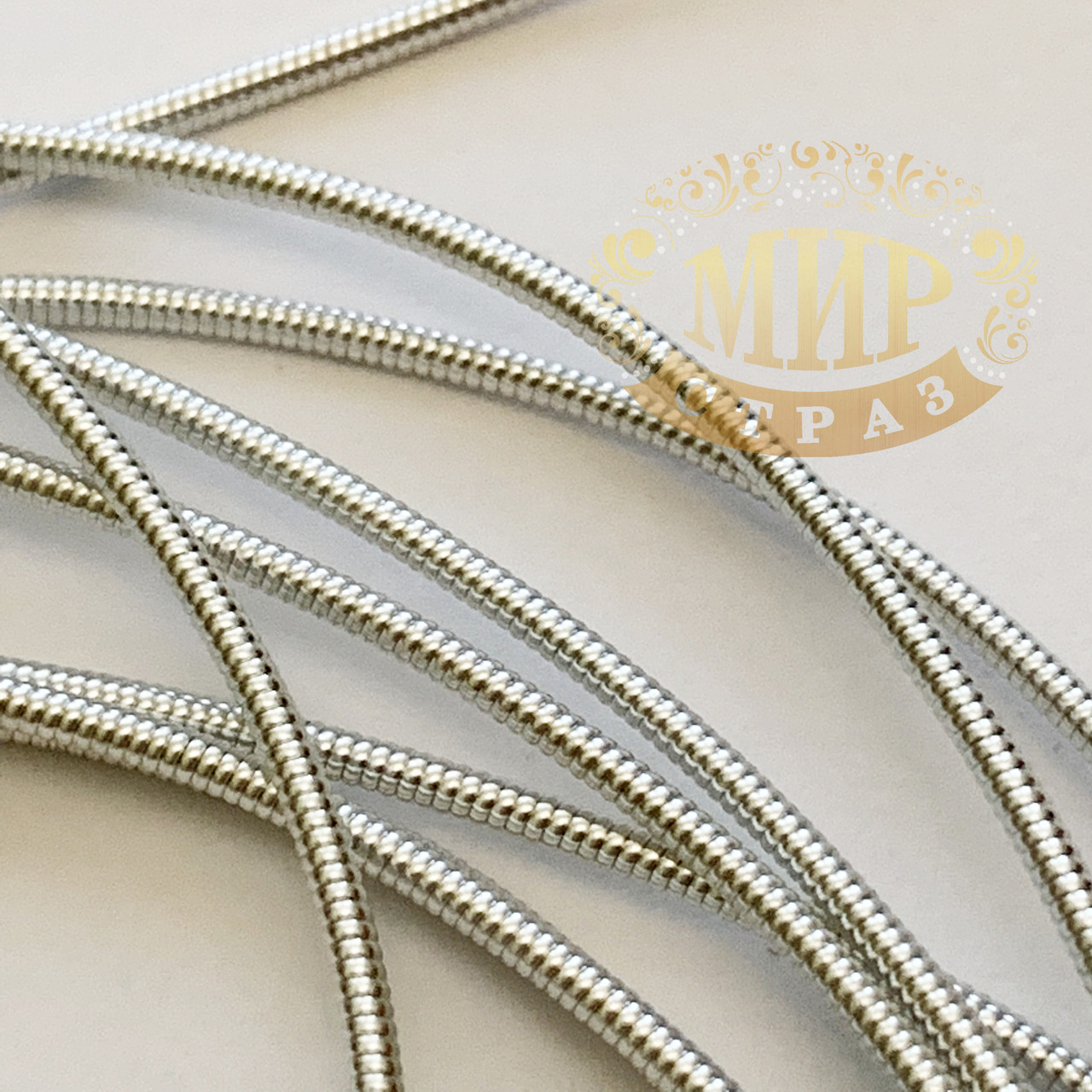 Канітель жорстка, колір Срібло, діаметр 1,2 мм*5 грам