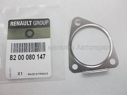 Прокладка клапана EGR на Рено Трафік 01-> 2.5 dCi 2003-2006 — Renault (Оригінал) - 8200080147