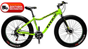 Велосипед позашляховик алюмінієвий фетбайк Titan Crossover 26 (fatbike) 2019 All
